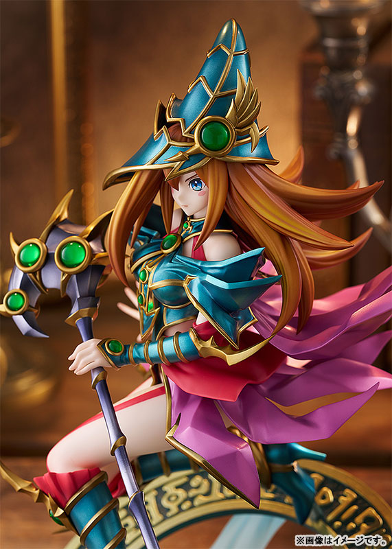 Yu-Gi-Oh! Card Game Monster Figure Collection Magicians Valkyria 1/7 Complete Figure(Pre-order)