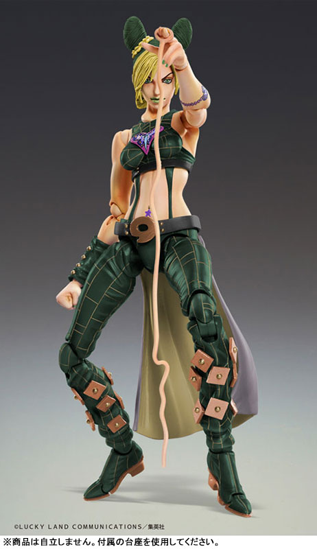Super Action Statue "JoJos Bizarre Adventure Part.VI Stone Ocean" Jolyne Kujo 3rd(Pre-order)