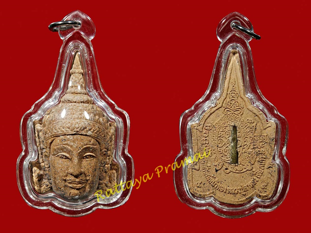 เศียรพระลักษณ์หน้าทองรุ่นแรก เนื้อผงปถมัง ตะกรุดเงิน ปี 2549 หลวงปู่กาหลง (เขี้ยวแก้ว) เตชวัณโณ วัดเขาแหลม อ.วังสมบรูณ์ จ.สระแก้ว