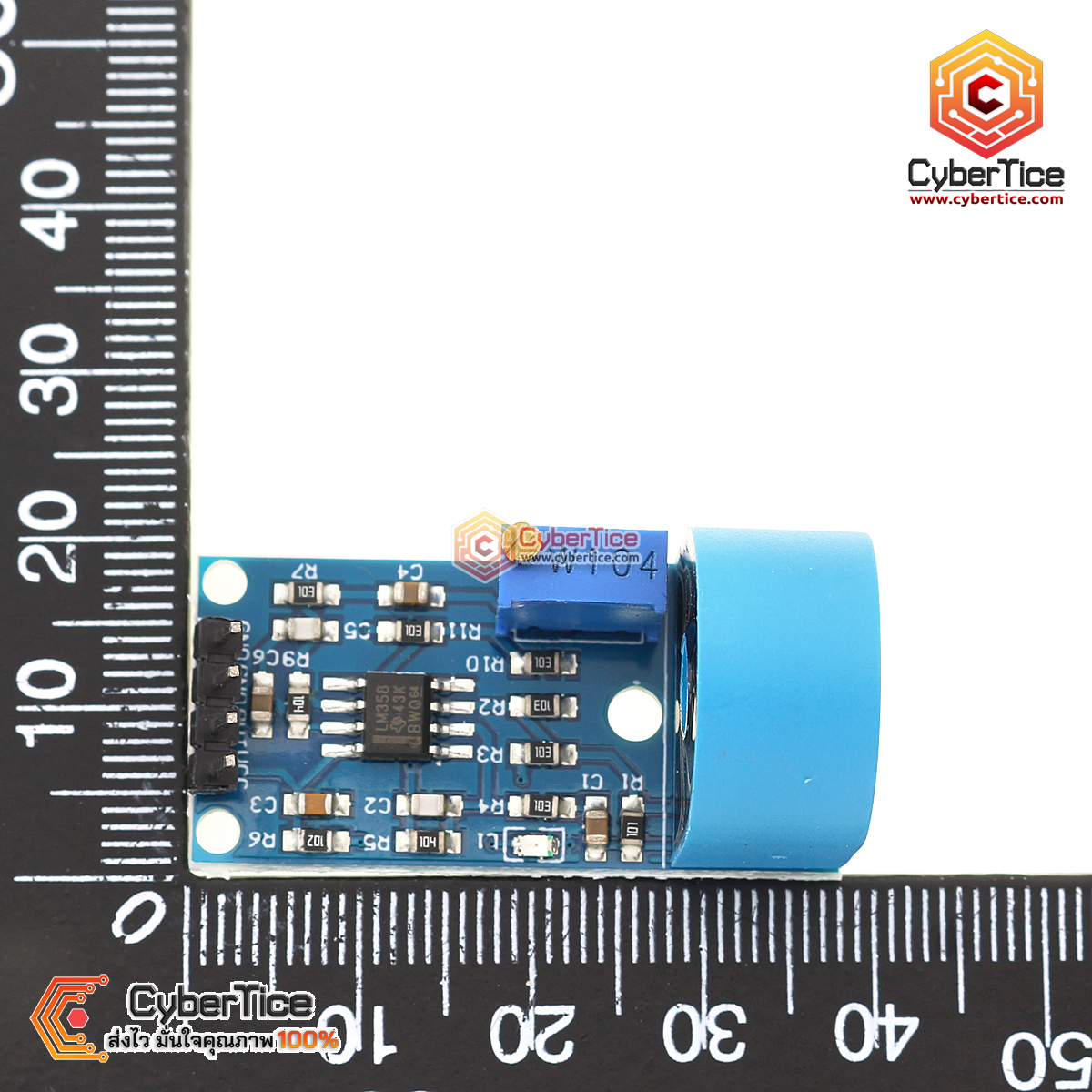 โมดูลวัดกระแส 5A Current Transformer Sensor Module ZMCT103C - ขาย ...