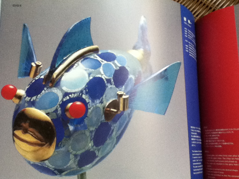 ART IN GLASS (2 ภาษา ญี่ปุ่น-อังกฤษ) พร้อมกล่องบรรจุ