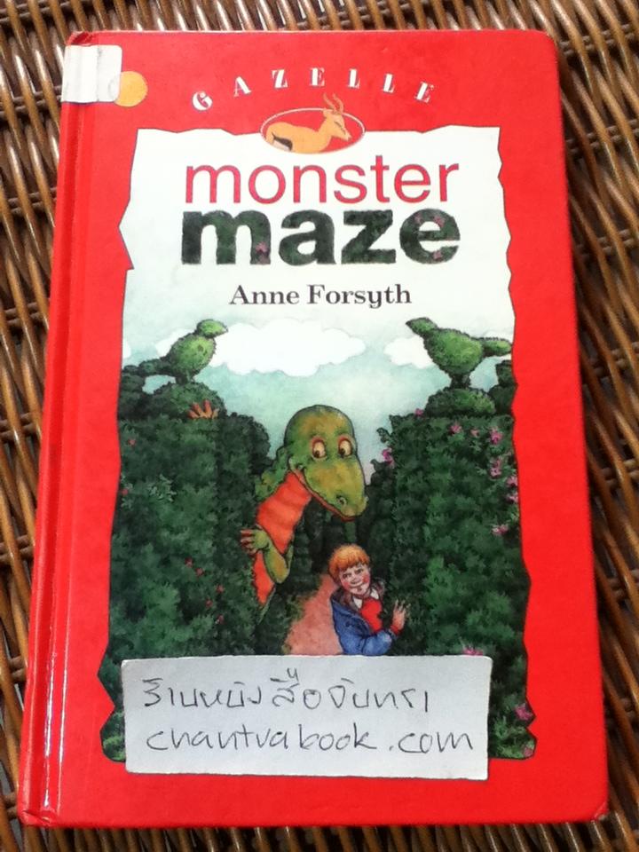 monster maze/ Anne Forsyth