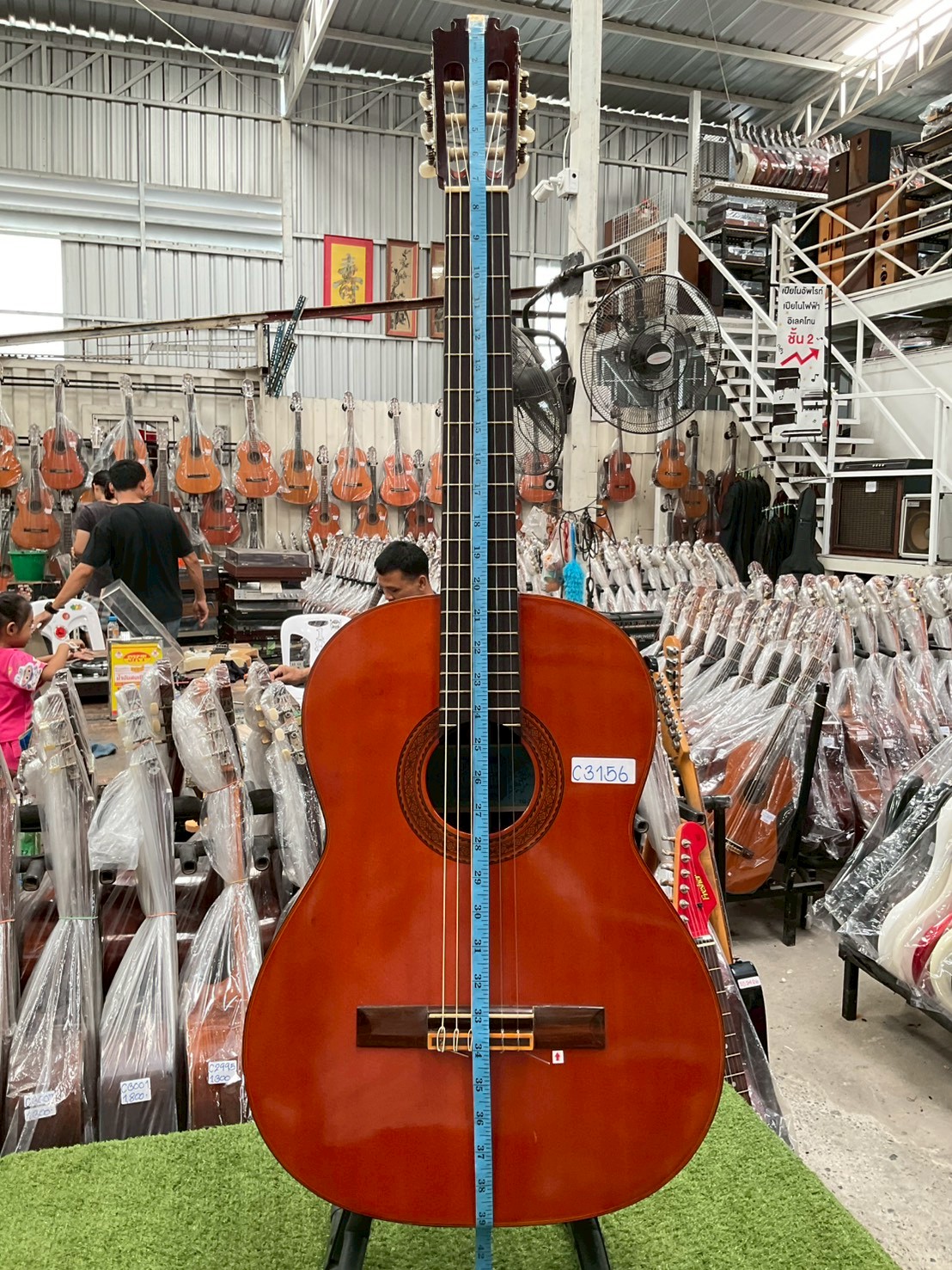 กีต้าร์คลาสสิค Tarrega : TG-25