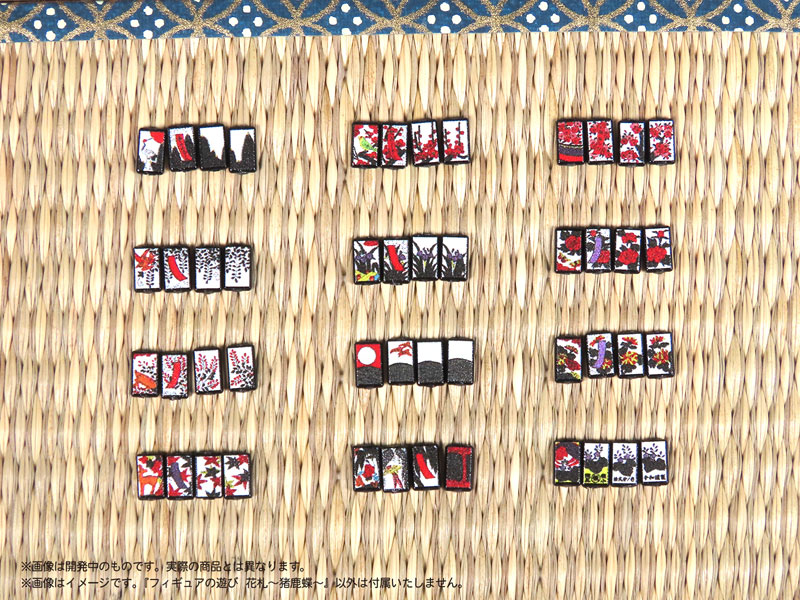 Pripra Figure no Asobi Hanafuda -Inoshikacho- Plastic Model(Pre-order)