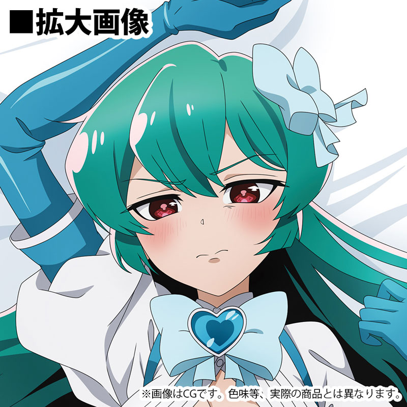 TV Anime "Gushing over Magical Girls" New Illustration Magia Azul Hugging Pillow Cover (2way Tricot)(Pre-order)