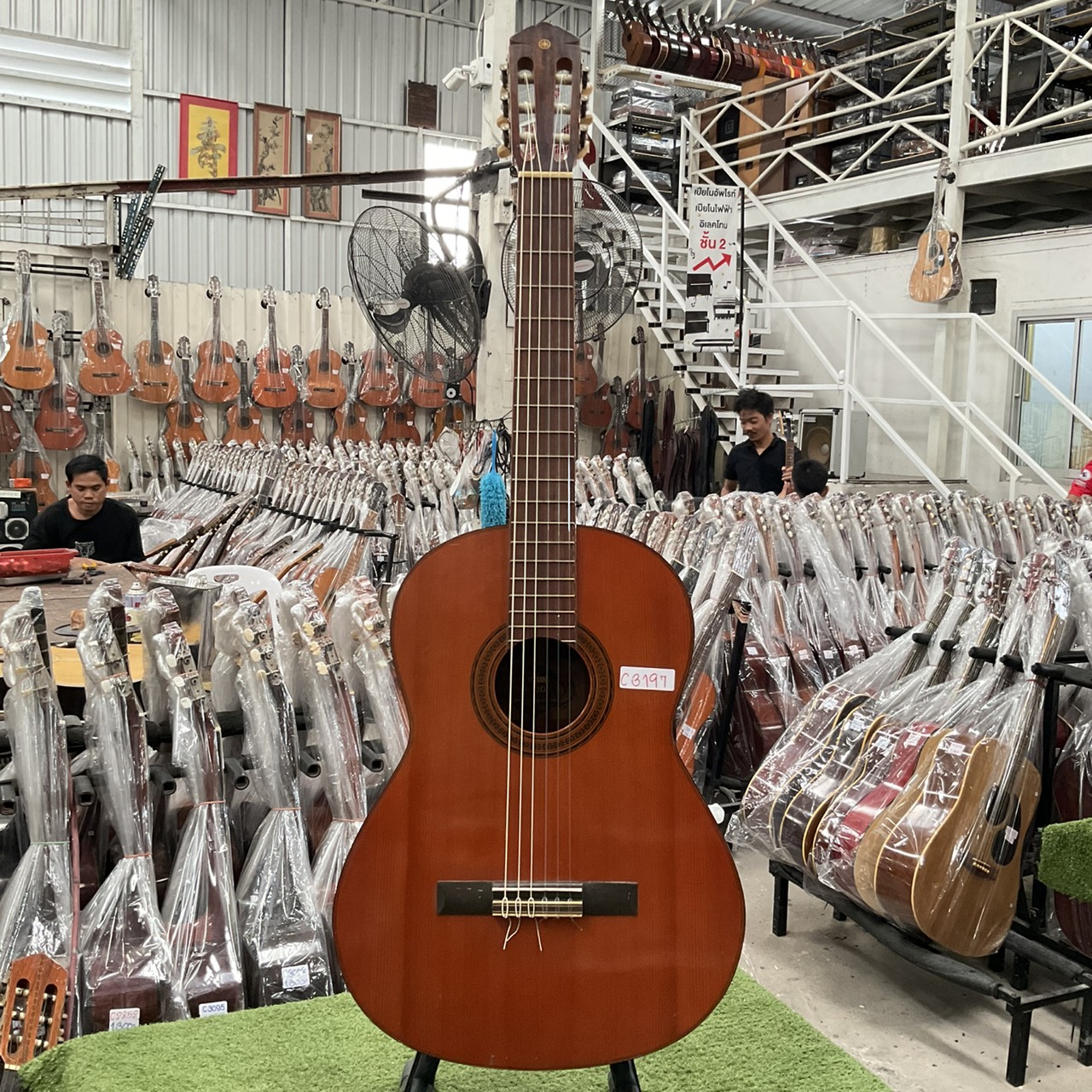 กีต้าร์คลาสสิค YAMAHA : G-70D