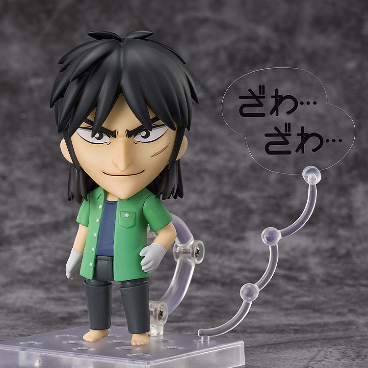 Nendoroid Tobaku Mokushiroku Kaiji Kaiji Itou(Pre-order)