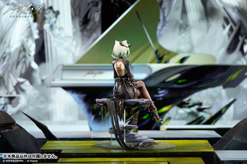 [Bonus] Arknights Kal'tsit The Pilgrim ver. 1/7 Complete Figure(Pre-order)