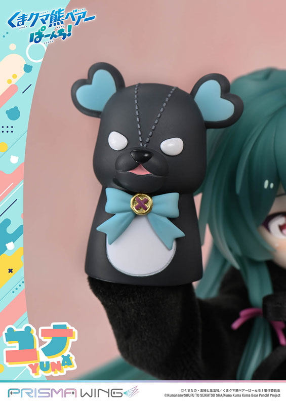 PRISMA WING Kuma Kuma Kuma Bear Punch! Yuna 1/7 Scale Complete Figure(Pre-order)