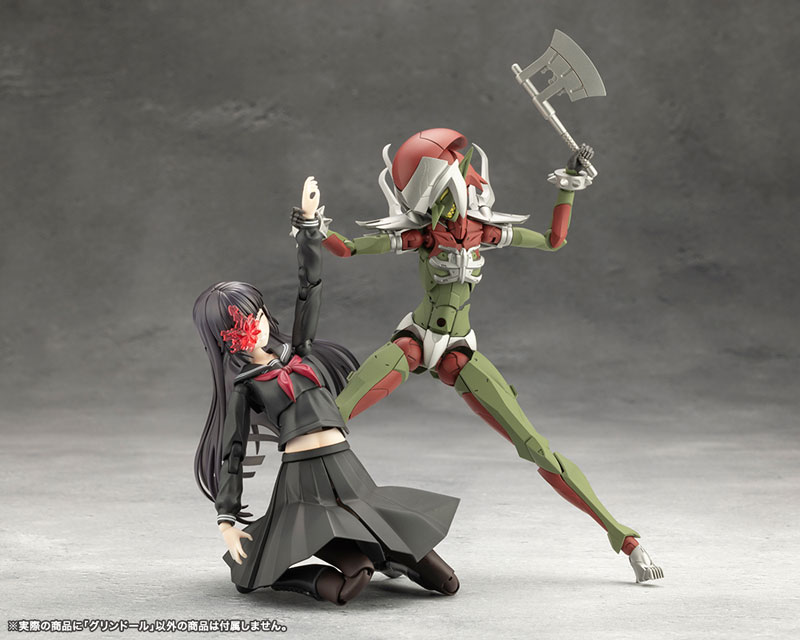 MEGALOMARIA UNLIMITED UNIVERSE GRIN DOLL Plastic Model(Pre-order)