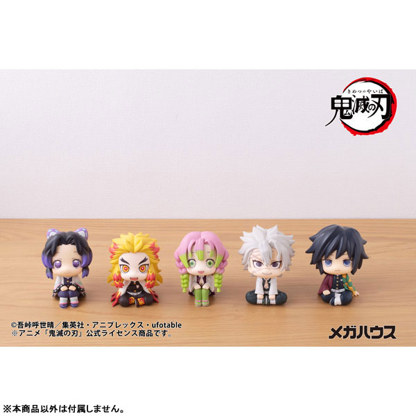 LookUp Demon Slayer: Kimetsu no Yaiba Mitsuri Kanroji Complete Figure(Pre-order)