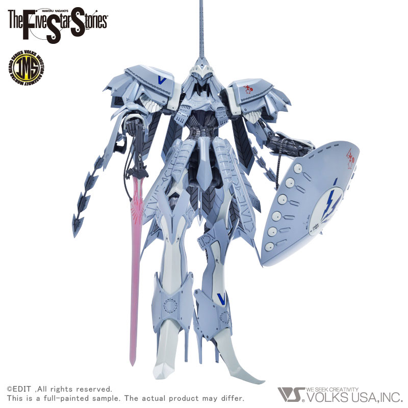 โมเดลหุ่นยนต์ Scifi Volks FSS IMS 1/144 S.S.I.KUBALKANS the BANG