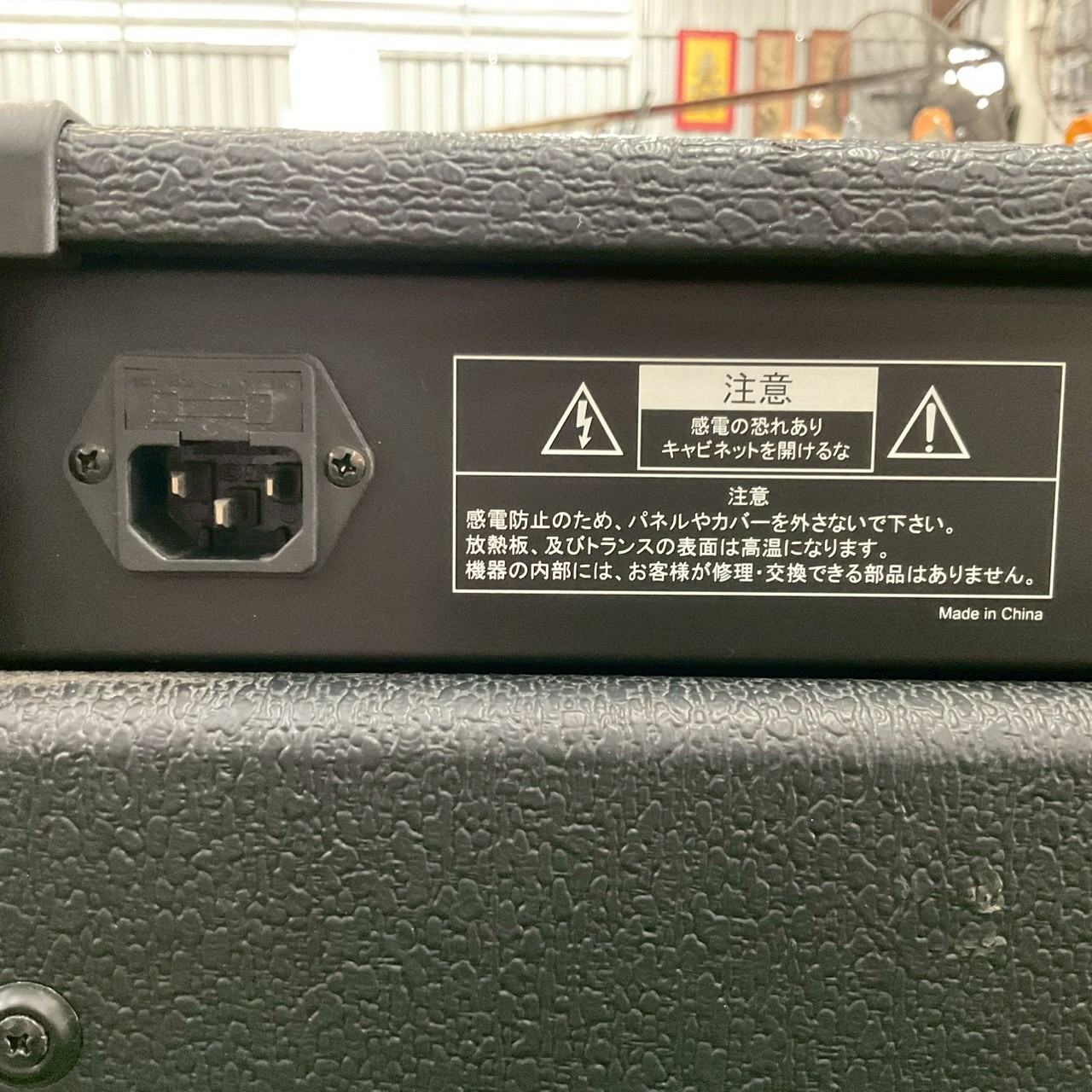 แอมป์กีต้าร์ Louis : LGA-15