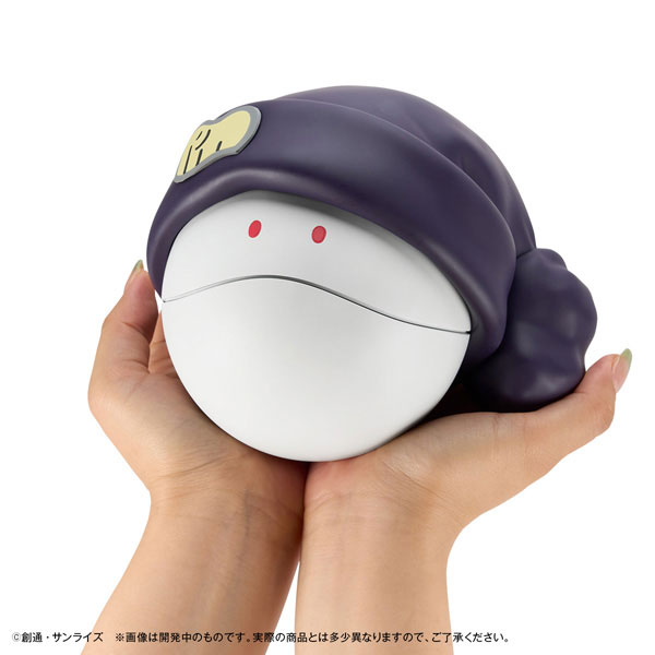 Chara Bank Standard Mobile Suit Gundam GQuuuuuuX Haro(Pre-order)