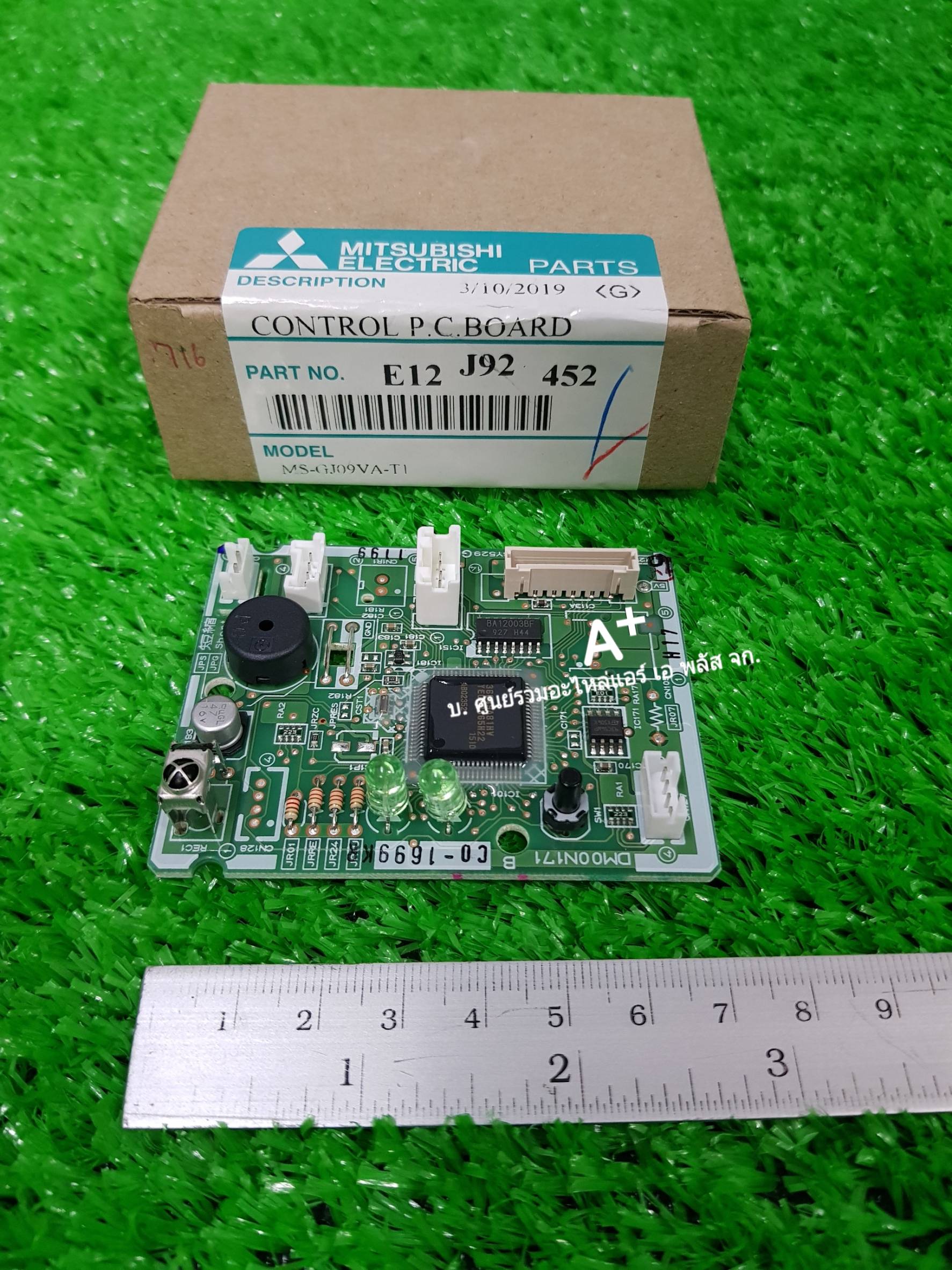 แผงวงจรควบคุมแอร์มิตซู CONTROL PC BOARD + ตัวรับสัญญาณ MS-GJ09VA E12J92452 ส่งฟรี