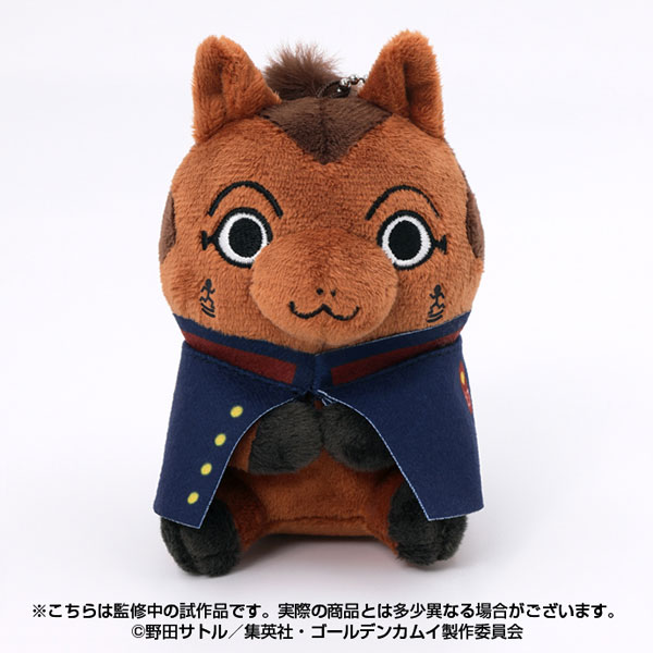 Golden Kamuy Doubutsu Phose Mascot 11. Superior Private Usami(Pre-order)