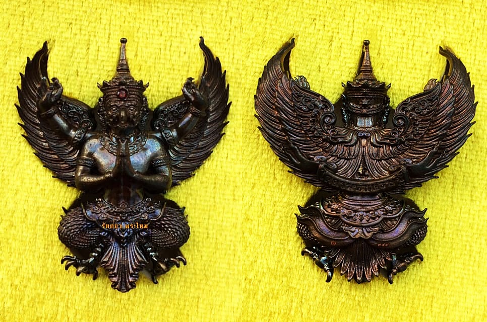 พญาครุฑ ทรงฤทธิ์ รุ่นโคตรมหาเศรษฐี วัดพระมหาธาตุวรมหาวิหาร จ.นครศรีธรรมราช เนื้อชนวนนวะโลหะ