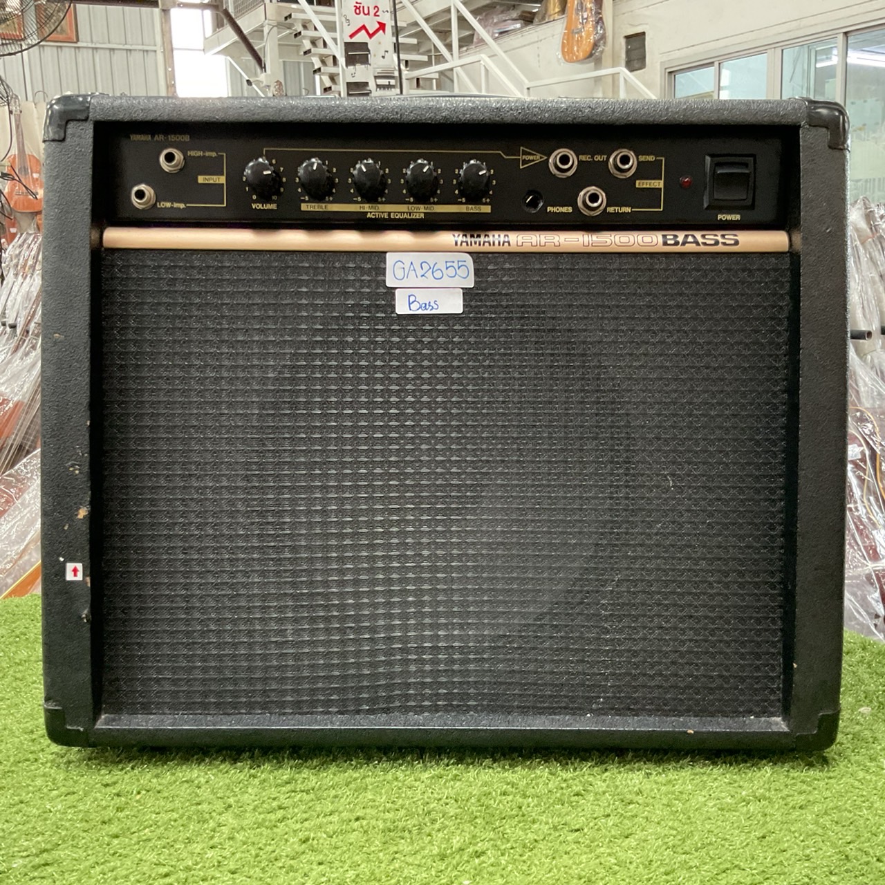 แอมป์เบส YAMAHA : AR-1500B