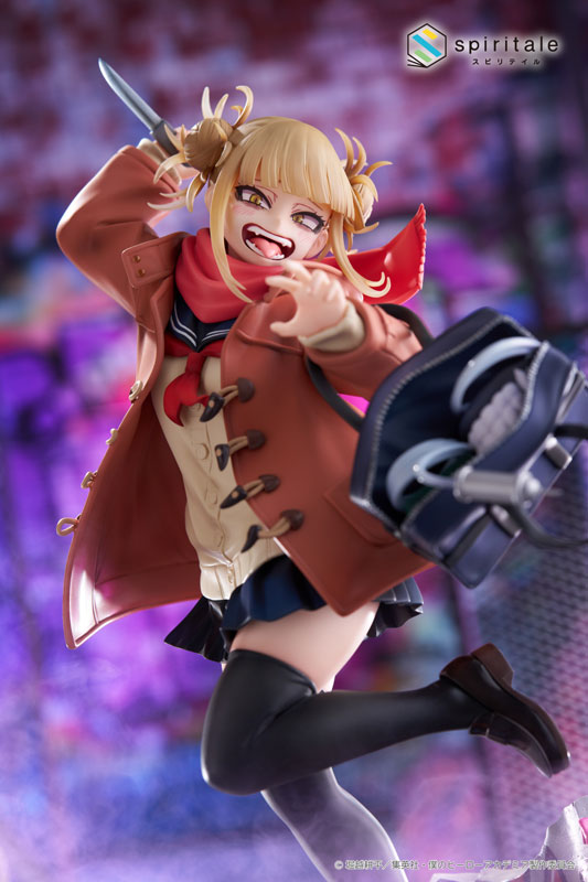 My Hero Academia Himiko Toga -Duffel Coat- 1/7 Complete Figure(Pre-order)
