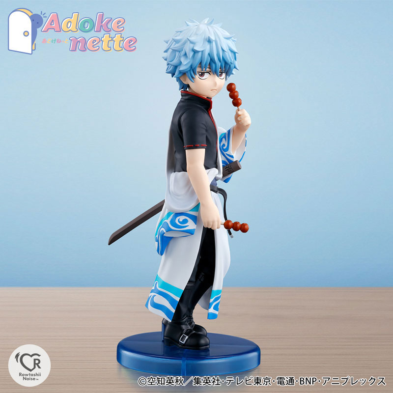 Adokenette Gintoki Sakata "Gintama"(Pre-order)