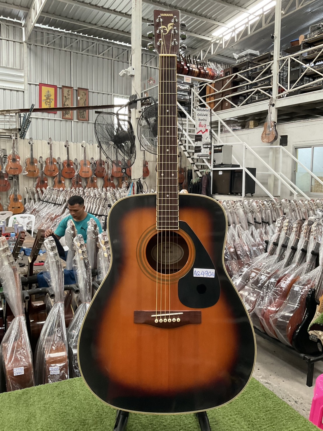 กีต้าร์โปร่ง YAMAHA : FG-425TBS