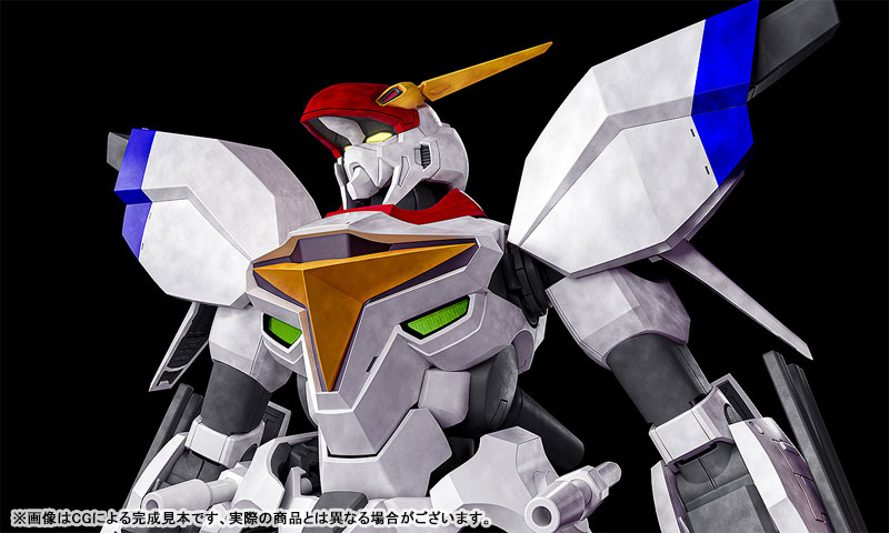 PLAMAX Metal Armor Dragonar 1/72 scale XD-01 Dragonar-1 Plastic Model(Pre-order)