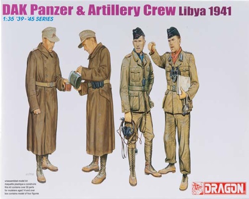 โมเดลฟิกเกอร์ Dragon Models 1/35 DRA6693 Dak Panzer & Artillery Crew