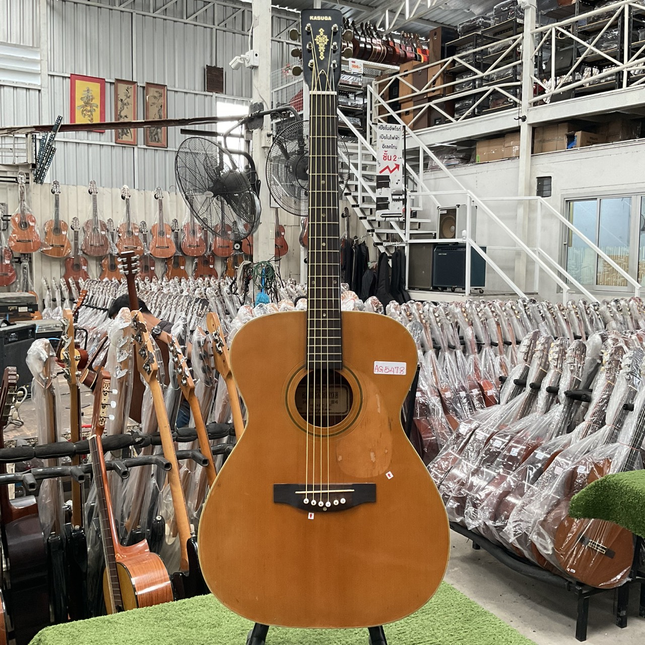 กีต้าร์โปร่ง KASUGA : F-10