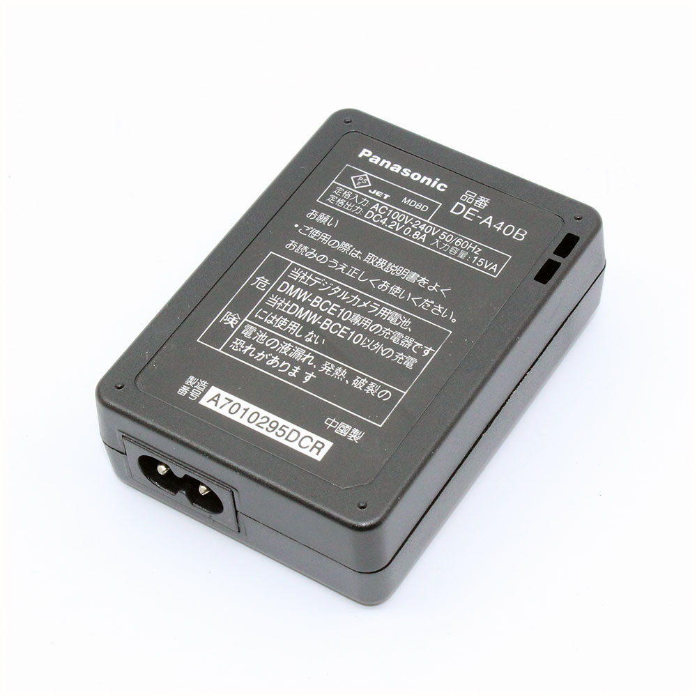 แท่นชาร์จแบต Panasonic รุ่น DE-A40 ( S008E / S005E)