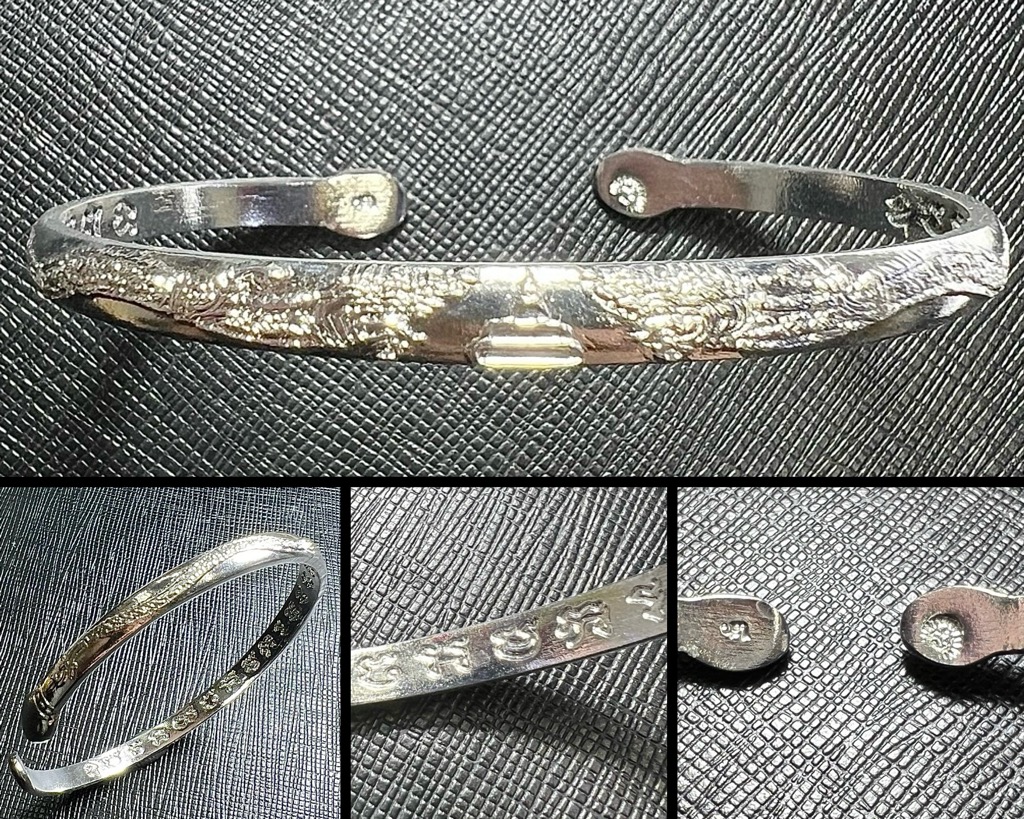 กำไลมหาเศรษฐี (ชุบกะไหล่เงิน) Billionaire Bracelet (Silver plated) SKU-03130
