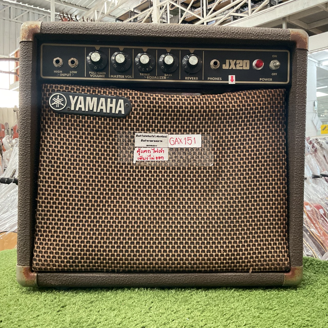 แอมป์กีต้าร์ YAMAHA : JX20 สินค้าไม่พร้อมใช้งาน (ต้องซ่อม)