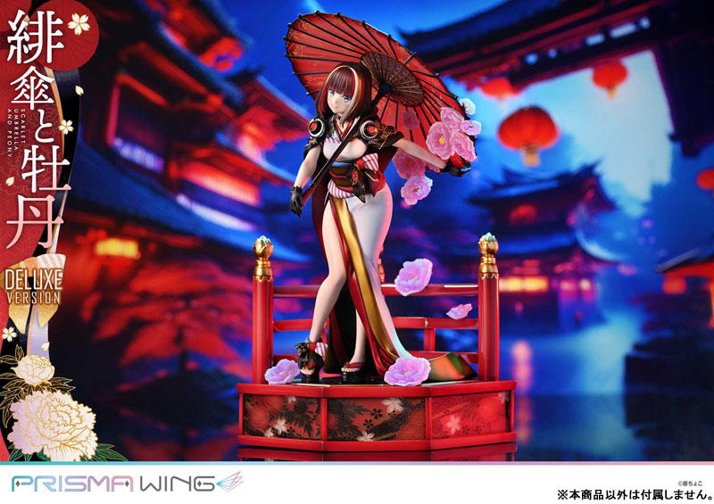 PRISMA WING Fuzichoco Original Illustration Scarlet Umbrella and Peony DX Edition 1/7 Complete Figure(Pre-order)