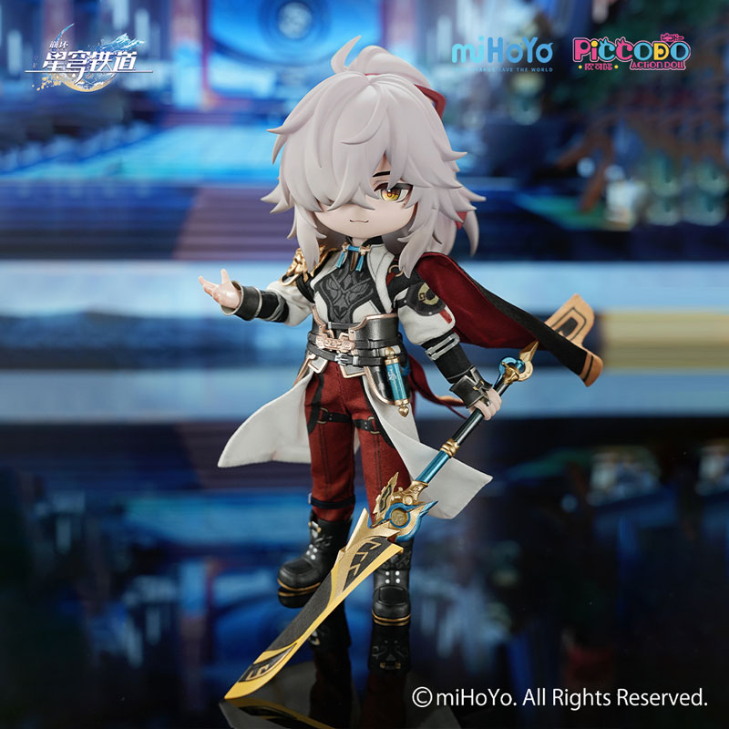 PICCODO ACTION DOLL X Honkai: Star Rail Jing Yuan Chibi Doll(Provisional Pre-order)