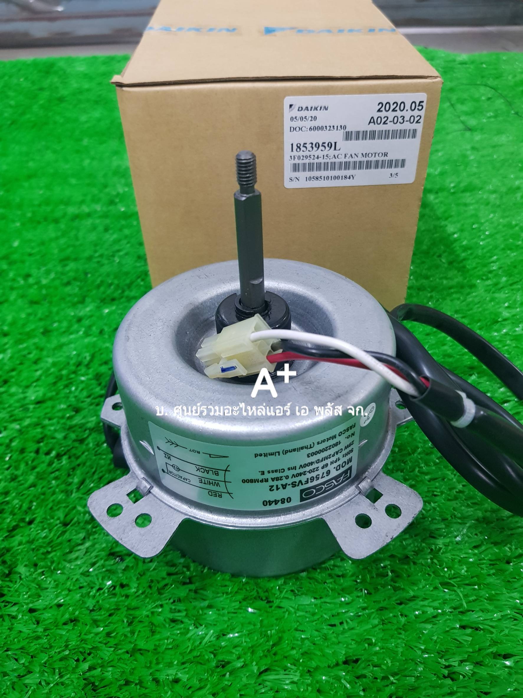 มอเตอร์คอนเดนซิ่งแอร์ไดกิ้น ไฟ AC MOD.6756FVS-A12 หมุนซ้าย 29W P/N 1853959L (4015784)ส่งฟรี