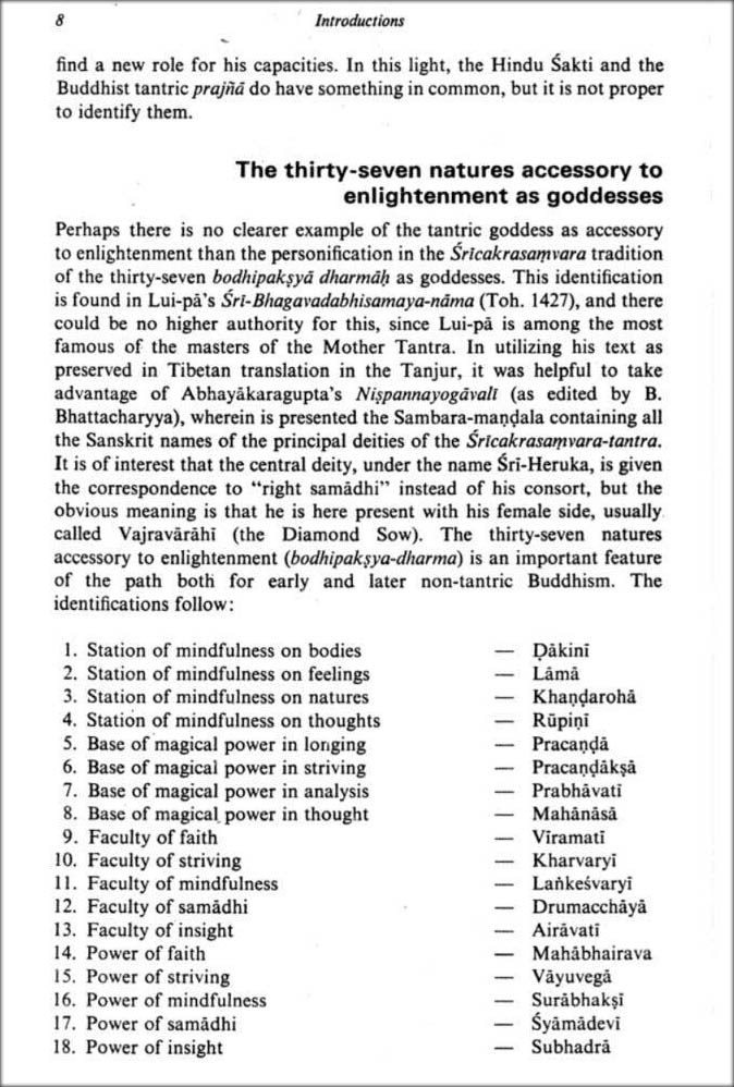 การริเริ่มพุทธศาสนา (The Buddhist Tantras)