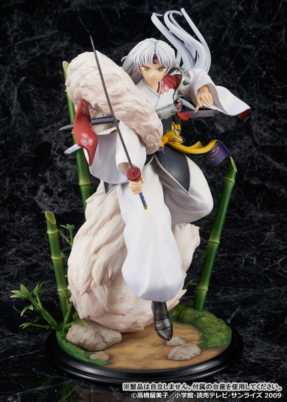 "InuYasha" "Sesshomaru" 1/7 Complete Figure(Pre-order)(Single Shipment)