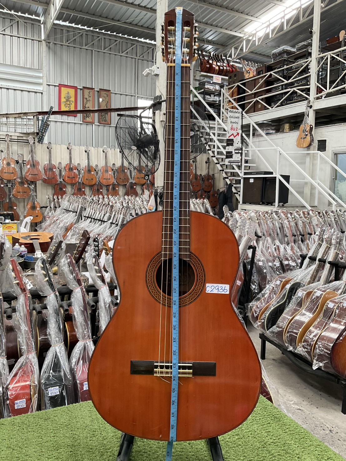 กีต้าร์คลาสสิค YAMAHA : G-100D