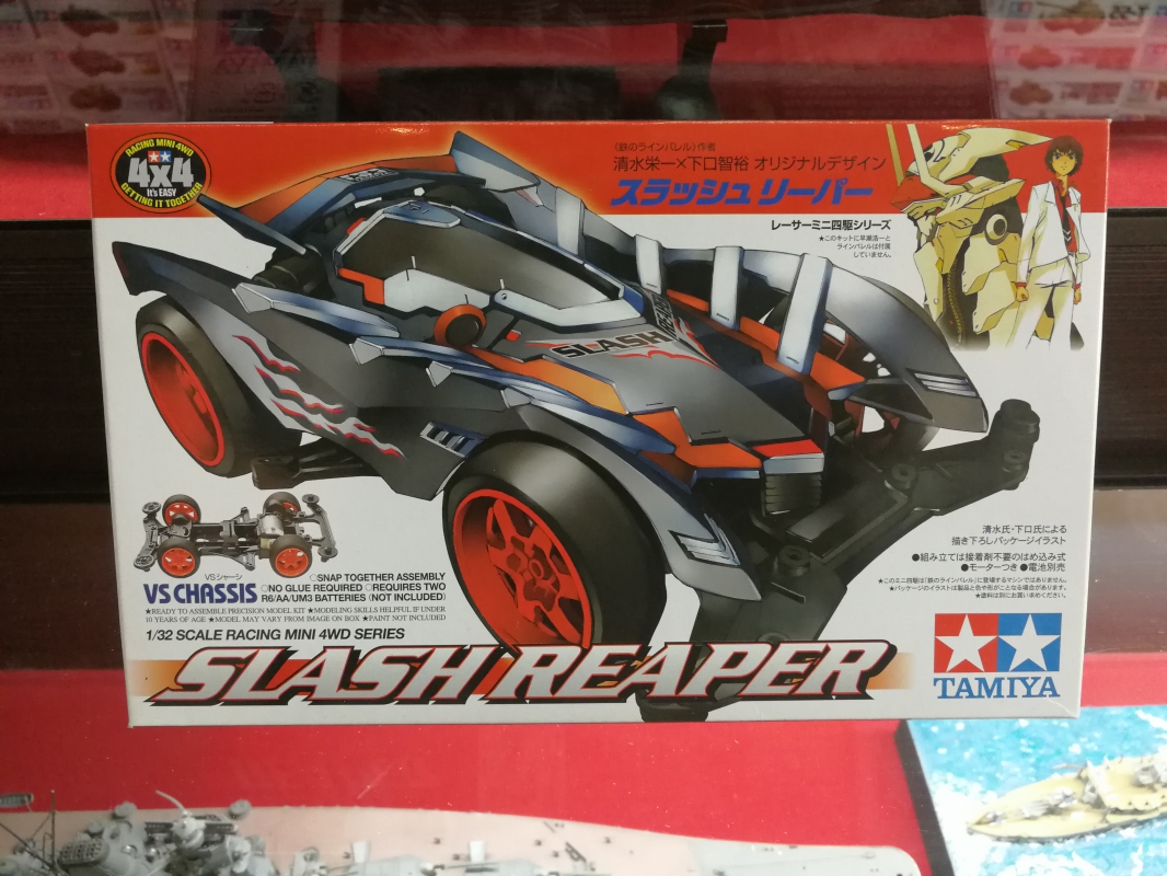 รถมินิ 4WD ทามิย่า ขนาด 1/32 Tamiya Mini 4WD TA18066 Slash Reaper (VS chassis)
