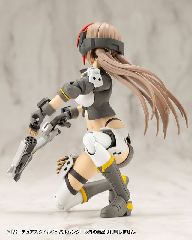 M.S.G Modeling Support Goods VIRTUOUS STYLE05 BALMUNG(Pre-order)