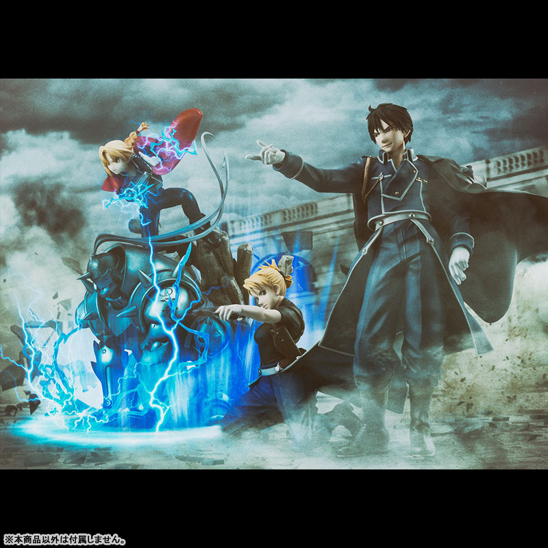 [Exclusive Sale] Precious G.E.M. Fullmetal Alchemist FULLMETAL ALCHEMIST Roy Mustang & Riza Hawkeye Set(Pre-order)(Single Shipment)