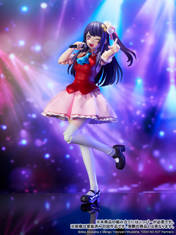 [Bonus] KADOKAWA PLASTIC MODEL SERIES [OSHI NO KO] Ai(Pre-order)