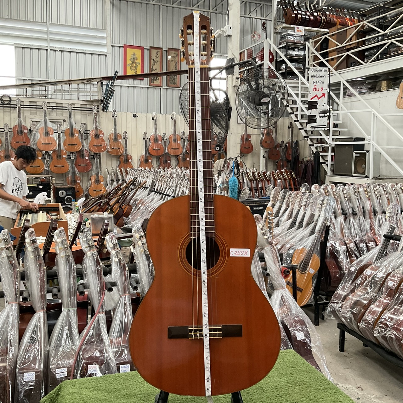 กีต้าร์คลาสสิค YAMAHA : G-50A