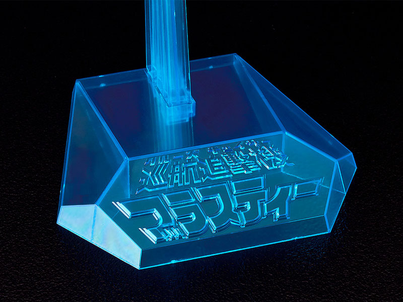 PLAMAX Cruise Chaser SPEX-07 Blassty Plastic Model(Pre-order)