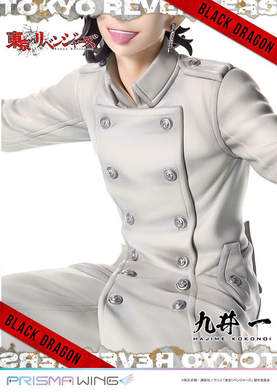 PRISMA WING Tokyo Revengers Hajime Kokonoi 1/7 Complete Figure(Pre-order)