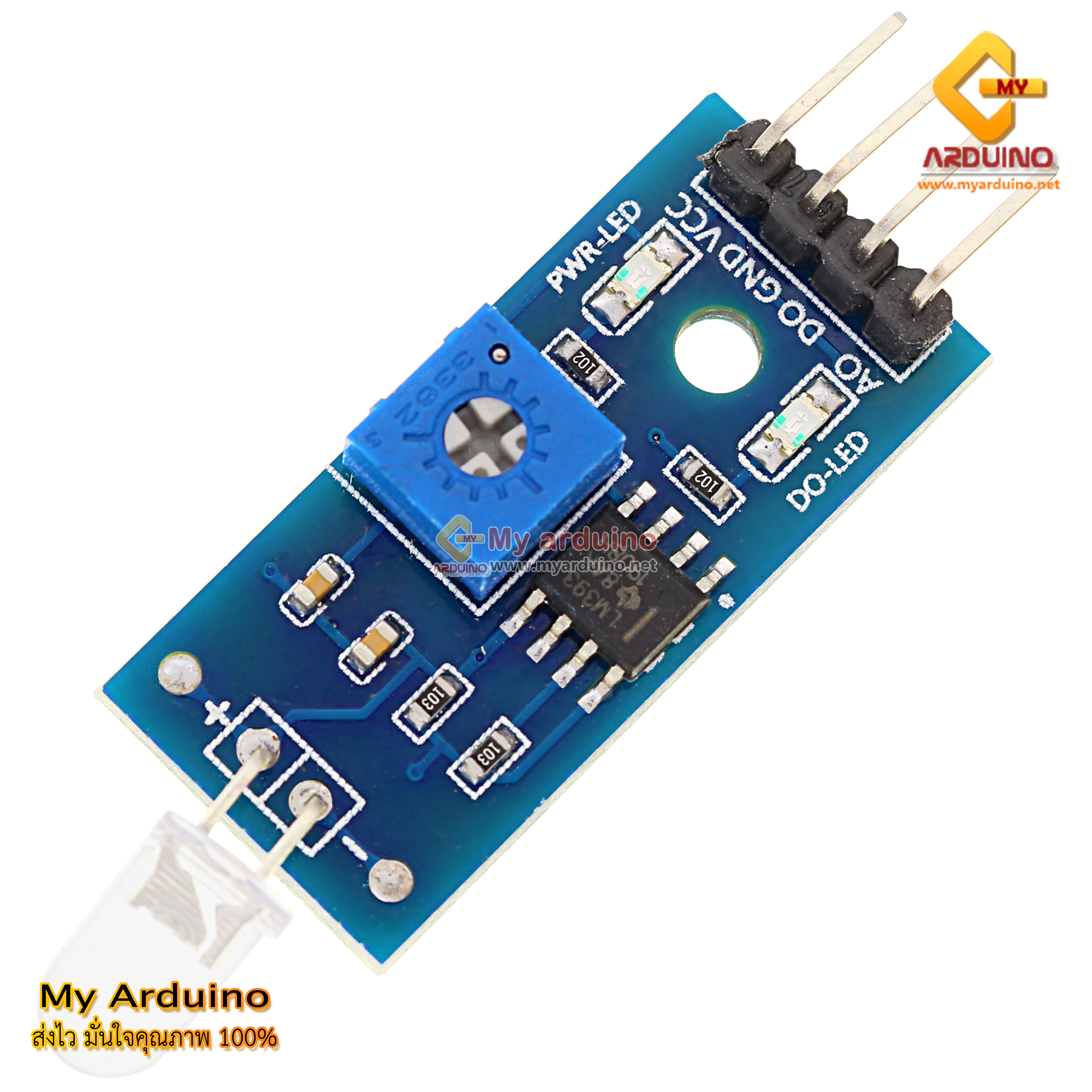 Light Sensor Module Photodiode Module for Light Detection 3-5.5V DC ...