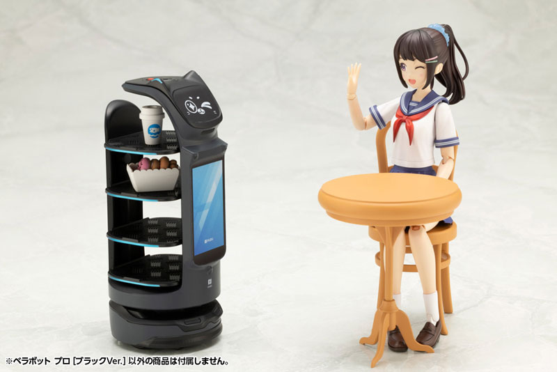 PUDU BellaBot Pro [Black Ver.] Plastic Model(Pre-order)