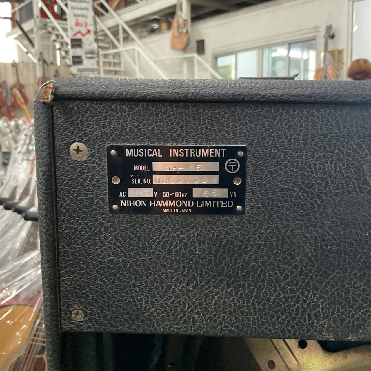 แอมป์กีต้าร์ ACE TONE : SA-15 สินค้าไม่พร้อมใช้งาน (ต้องซ่อม)