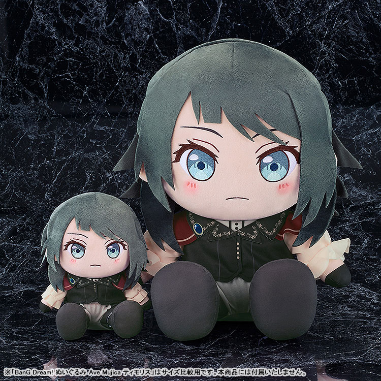 Big 40cm Plushie BanG Dream! Ave Mujica Timoris(Pre-order)