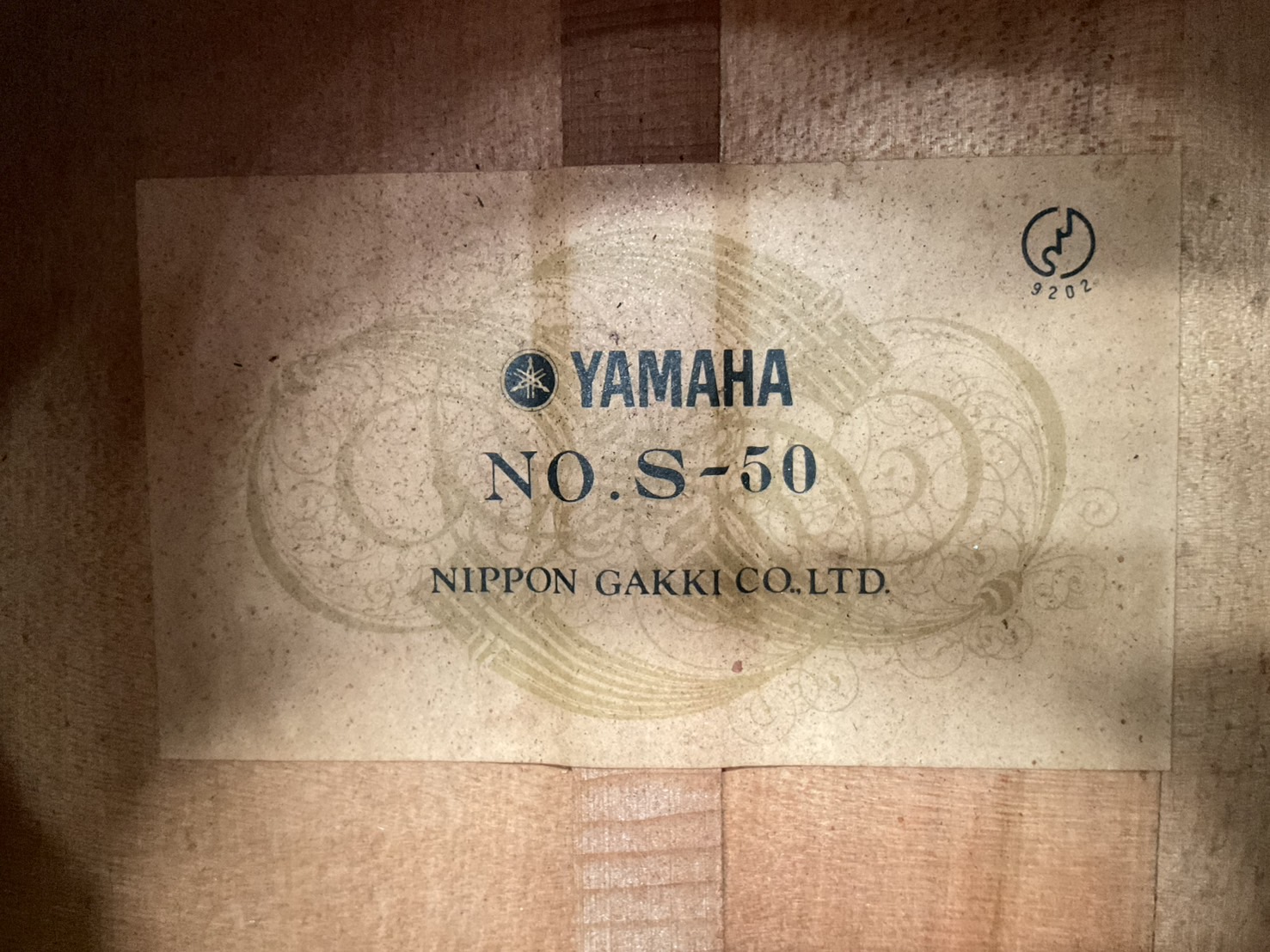 กีต้าร์คลาสสิค YAMAHA : S-50