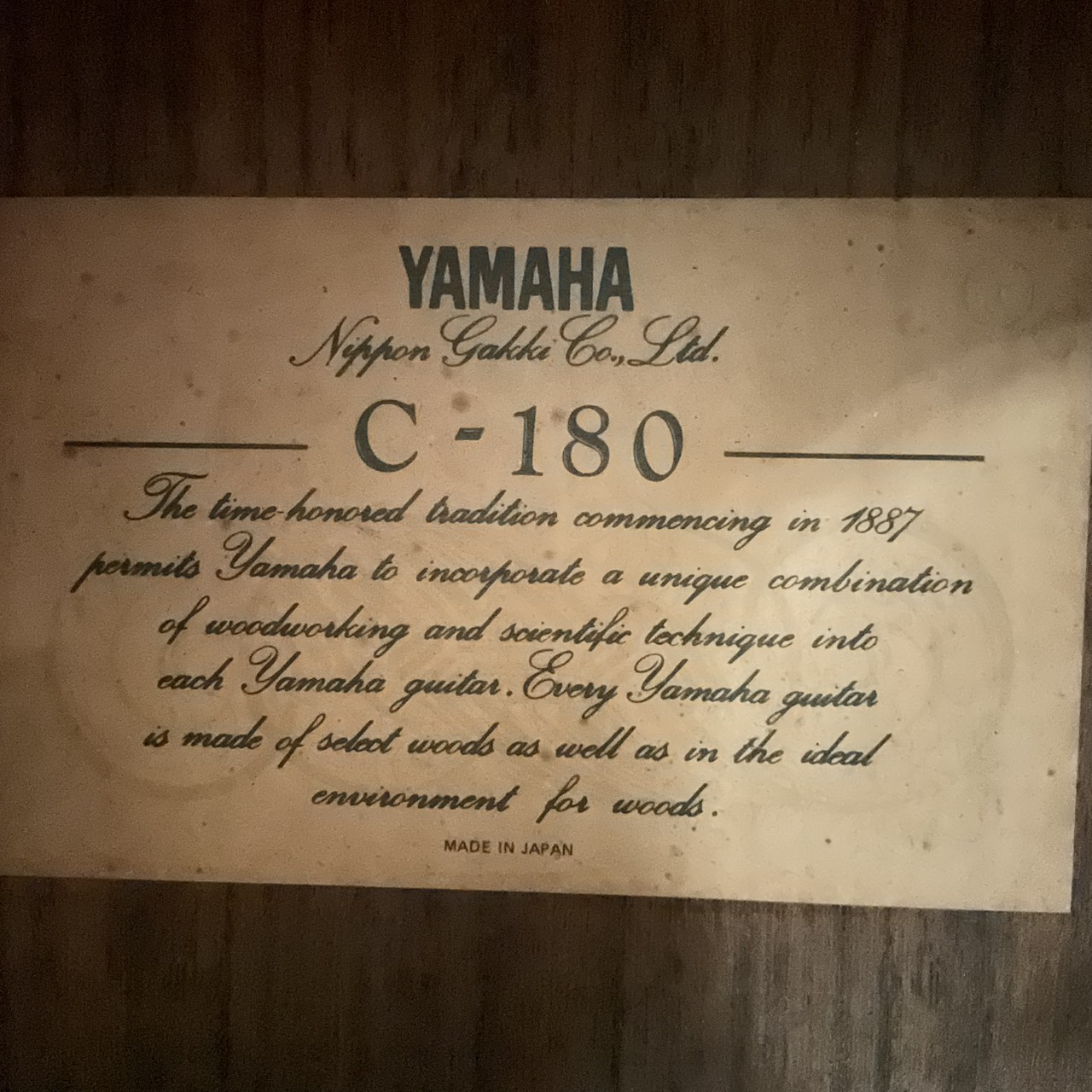 กีต้าร์คลาสสิค YAMAHA : C-180